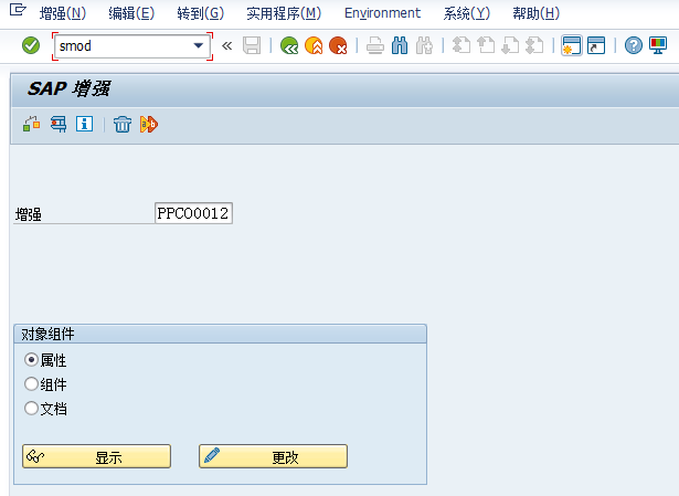 SE2 这是图片