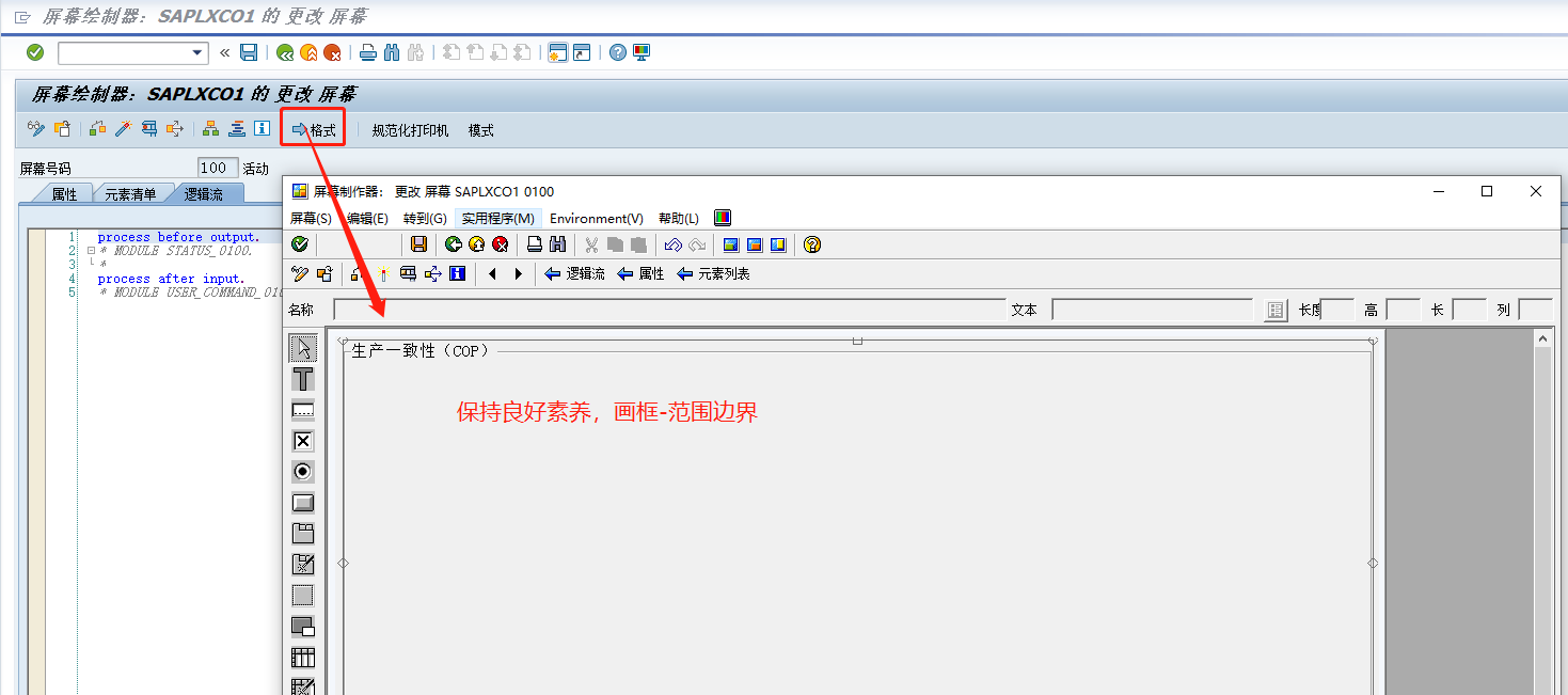 SE3 这是图片