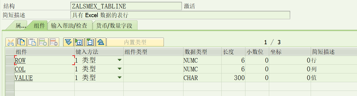10 这是图片