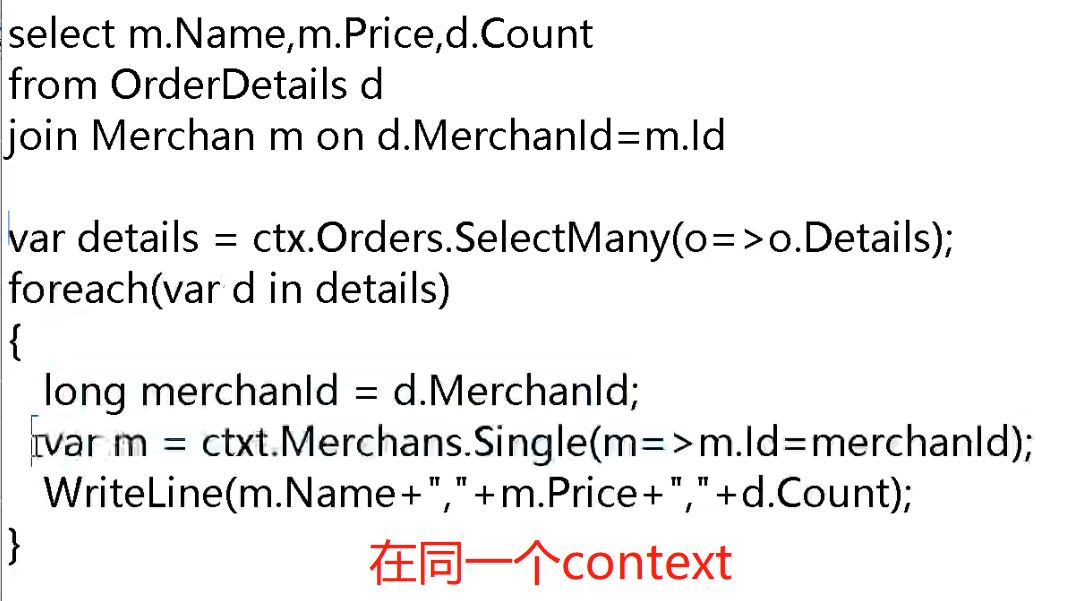 8 这是图片