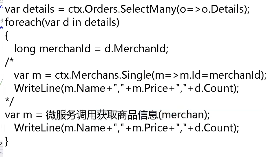 9 这是图片